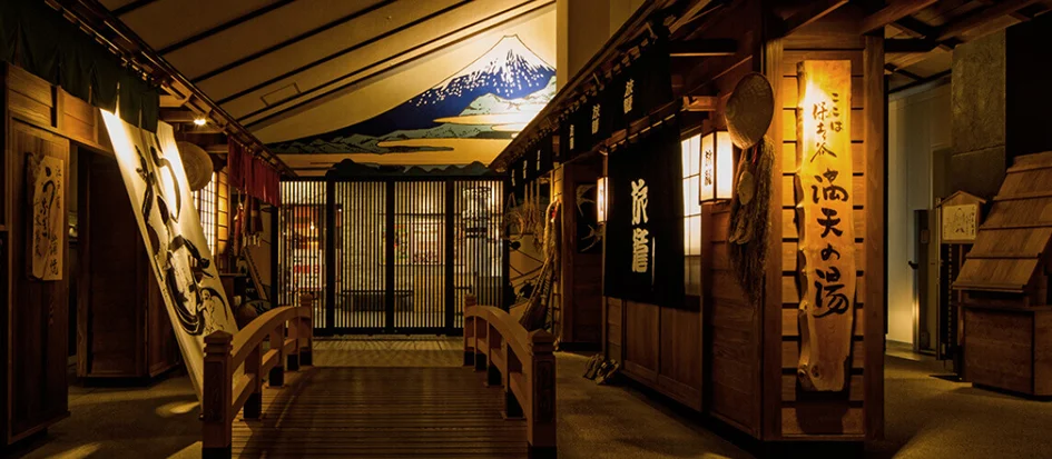 トップメイン画像2