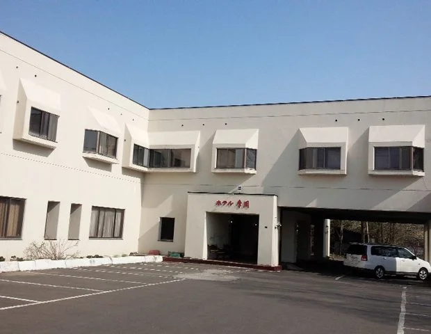 北海道摩周温泉　ホテル摩周