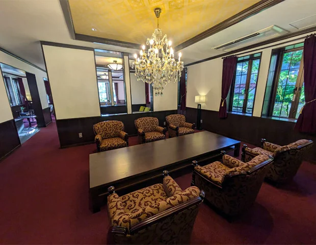 箱根芦之湯 松坂屋本店