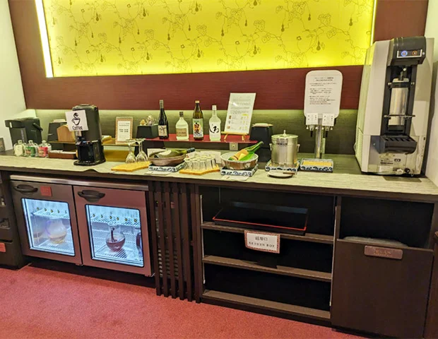 箱根芦之湯 松坂屋本店
