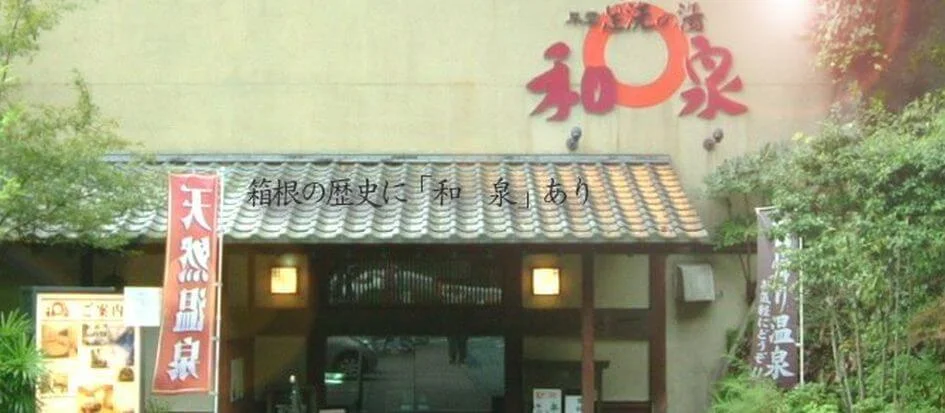 トップメイン画像1