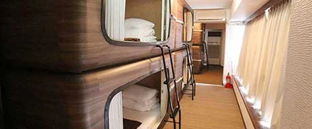 ビジネスイン ニューシティー(閉館しました)