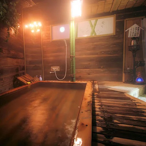 Odaino Platform Onsen Takii Ryokan - Kanagawa