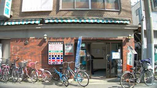 政之湯（まさのゆ）