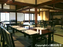 富士屋ホテル