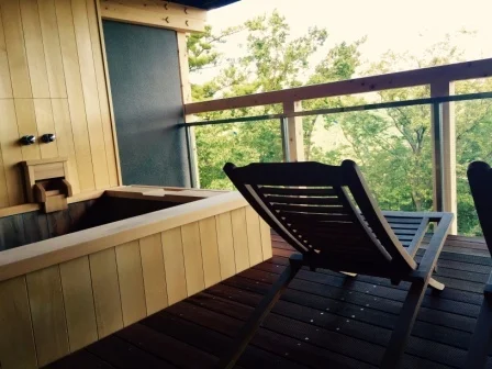 強羅花扇　円かの杜 - 神奈川県