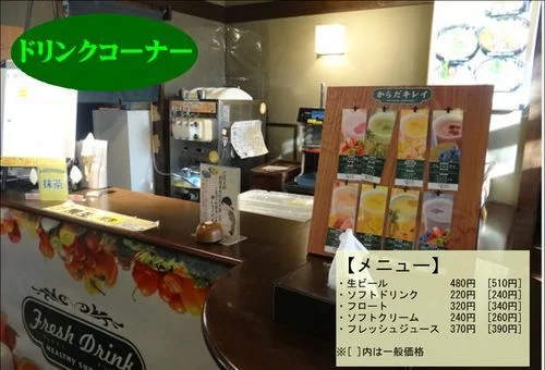 フォトアルバム18