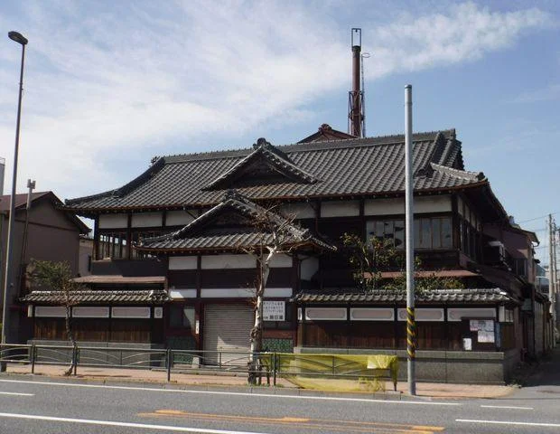 朝日湯