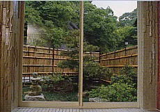 衣笠温泉 衣笠温泉旅館(閉館しました)