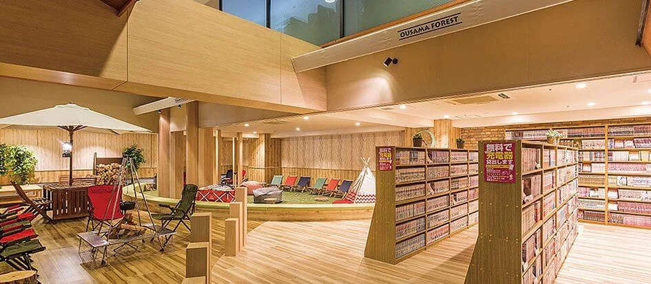 トップメイン画像5