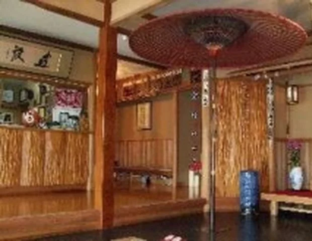 月廼屋旅館