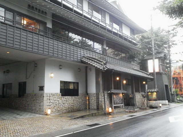 箱根 花紋（かもん）
