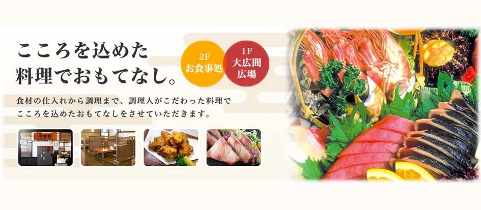 トップメイン画像2