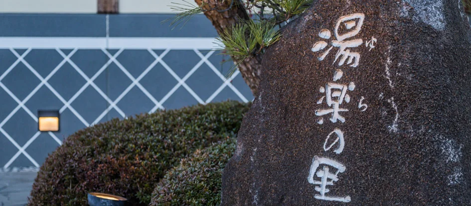 トップメイン画像2