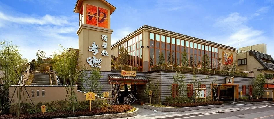 トップメイン画像5