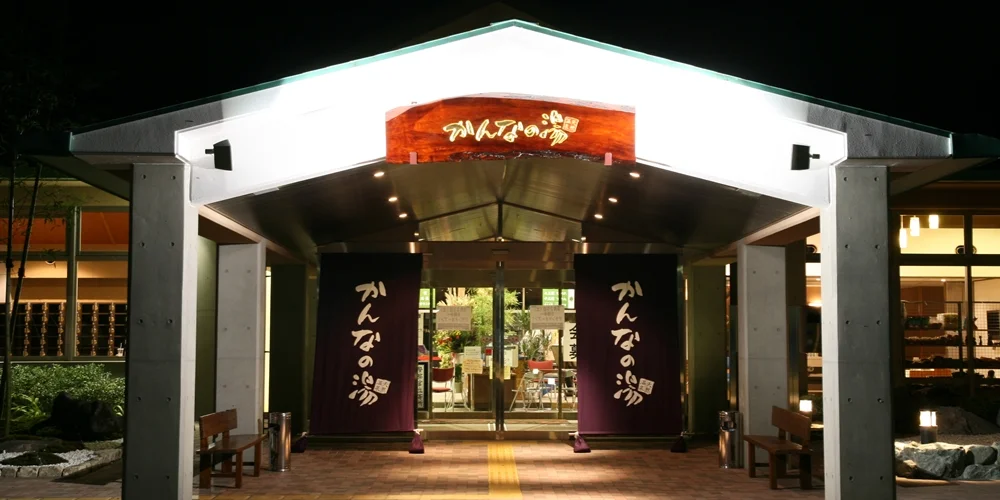 トップメイン画像4