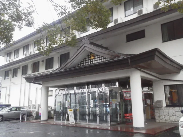 嵐山渓谷温泉健康センター平成楼（へいせいろう）（閉館しました）