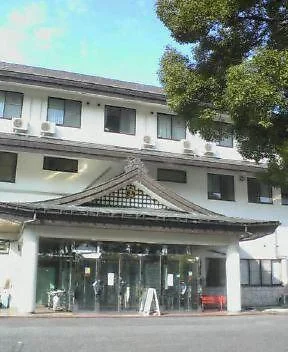 嵐山渓谷温泉健康センター平成楼（へいせいろう）（閉館しました）