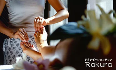 リラクゼーション・岩盤浴3