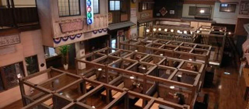 トップメイン画像5