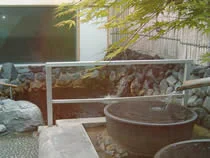 天然温泉 真名井の湯 岩槻店（閉館しました）