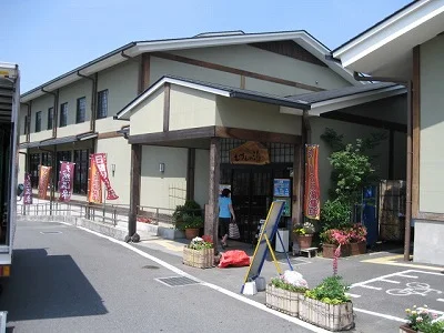 小さな旅 むさしの湯（閉館しました）