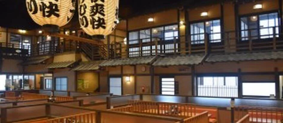 トップメイン画像4