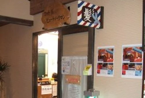 フォトアルバム23