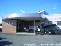 こだま温泉 ファミリープラザ（閉館しました）