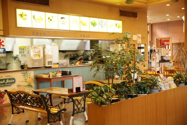 草加やまとの湯(閉館しました)