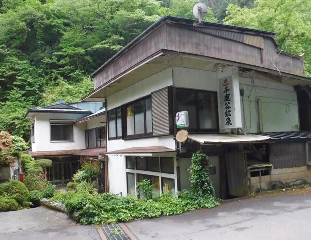 千鹿谷鉱泉旅館(閉館しました)