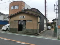 巴湯(閉館しました)