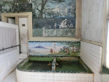 巴湯(閉館しました)