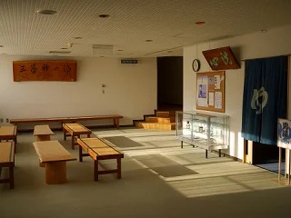 三峯神社 興雲閣