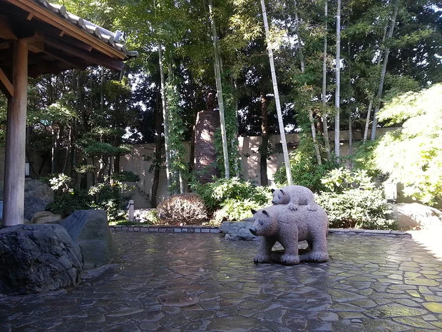 狸 自然乃湯(閉館しました)