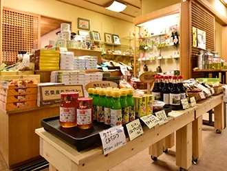名栗温泉 大松閣