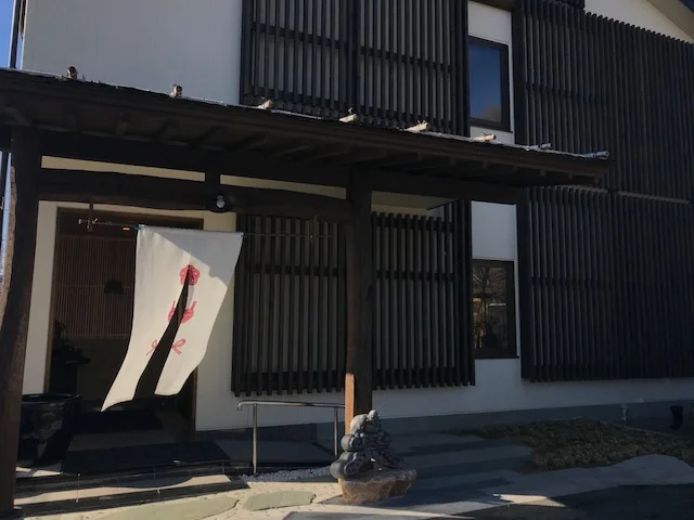 カワラホテル（休業中）