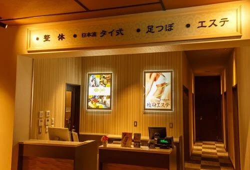 フォトアルバム15