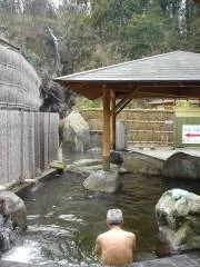 四季の湯温泉ヘリテイジリゾート（ときのゆおんせん）