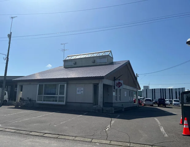 津別町役場公衆浴場
