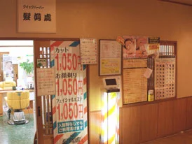 フォトアルバム13