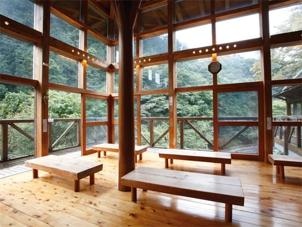 さわらびの湯
