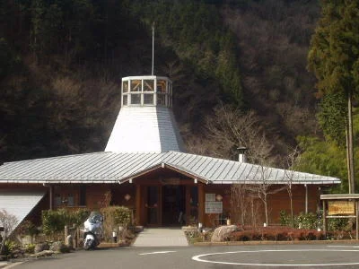 さわらびの湯