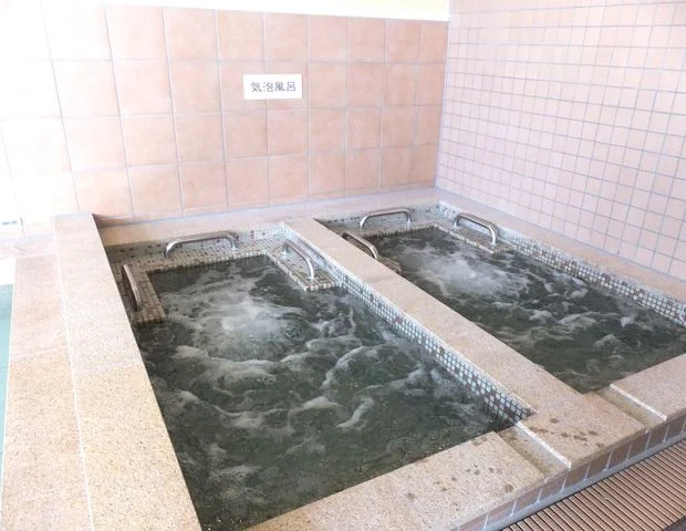 さいたま市桜環境センター