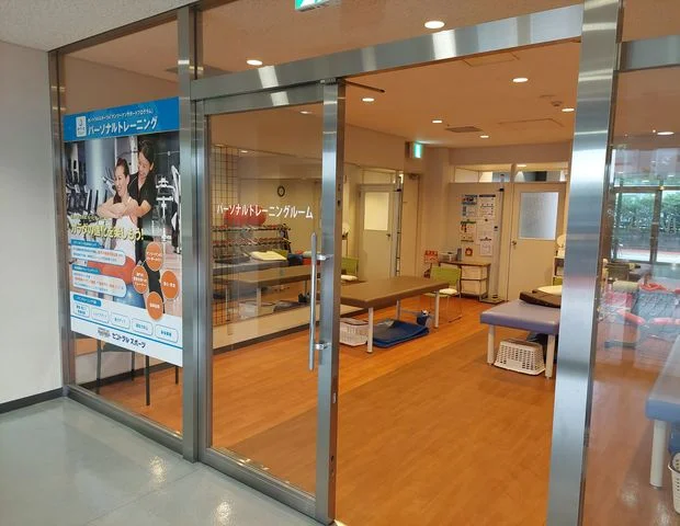 CENTRAL WELLNESS CLUB (THE MARK GRAND HOTEL内)