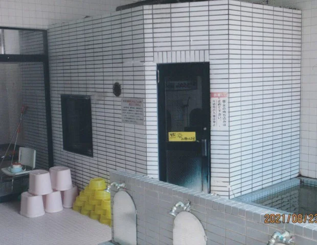 Kitato-yu - Hokkaido