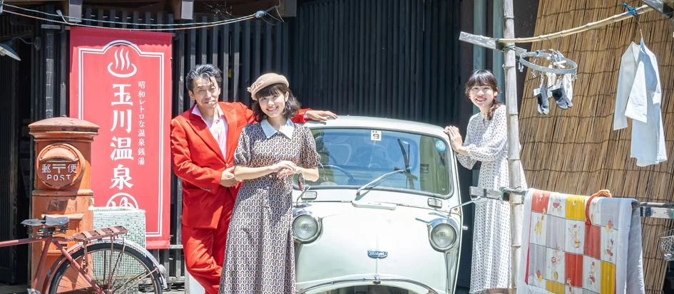 トップメイン画像5