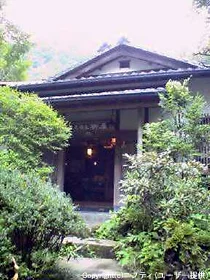 柳屋旅館