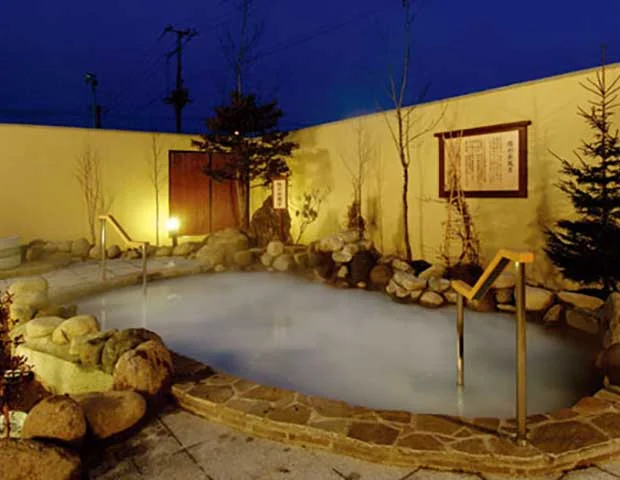 北彩湯処 御料乃湯（閉館しました）