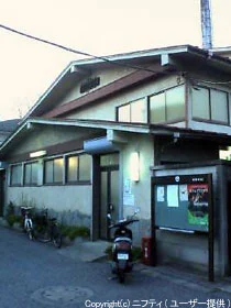 志木浴場（閉館しました）